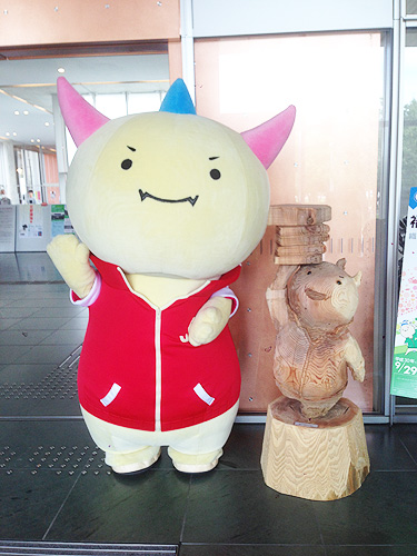 各種様式ダウンロード しあわせあふれる福井県のマスコットキャラクター はぴりゅうと Dinoはぴねすオフィシャルホームページ