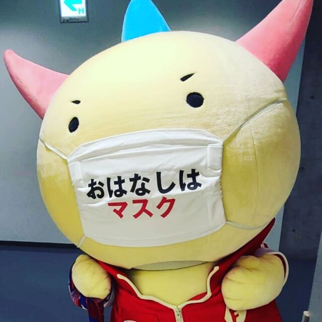 9 15 第45回北信越フットボールリーグ19第14節 しあわせあふれる福井県のマスコットキャラクター はぴりゅう と Dinoはぴねすオフィシャルホームページ