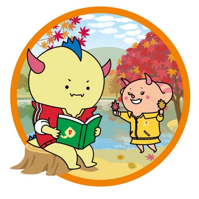 プロフィール しあわせあふれる福井県のマスコットキャラクター はぴりゅうと Dinoはぴねすオフィシャルホームページ