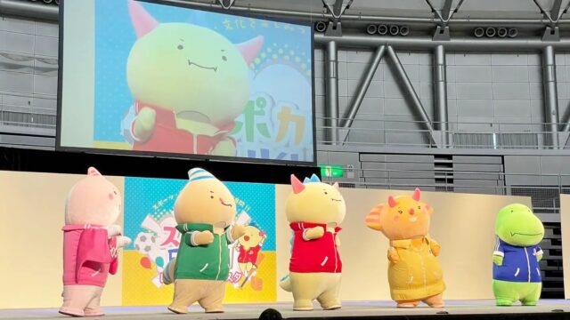 各種様式ダウンロード しあわせあふれる福井県のマスコットキャラクター はぴりゅうと Dinoはぴねすオフィシャルホームページ