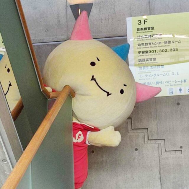4/2 はぴりゅう新幹線お披露目会！ | しあわせあふれる福井県の